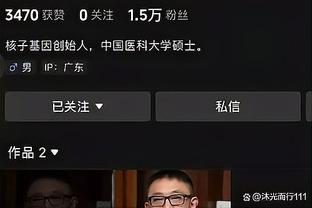 开云全站官网下载安装手机版截图0